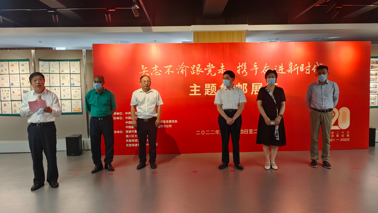 微信图片_20220926112322.jpg 微信图片_20220926112322.jpg