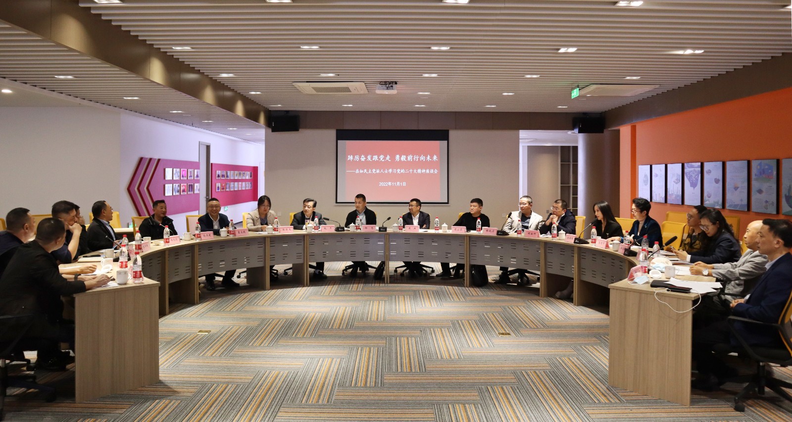 会场.jpg 会场.jpg