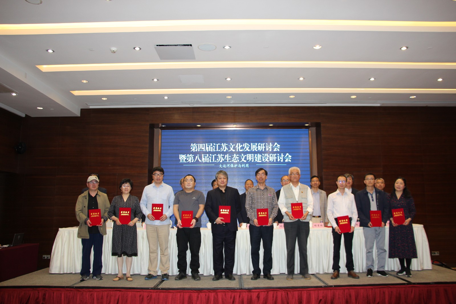 微信图片_20210513162311.jpg 微信图片_20210513162311.jpg