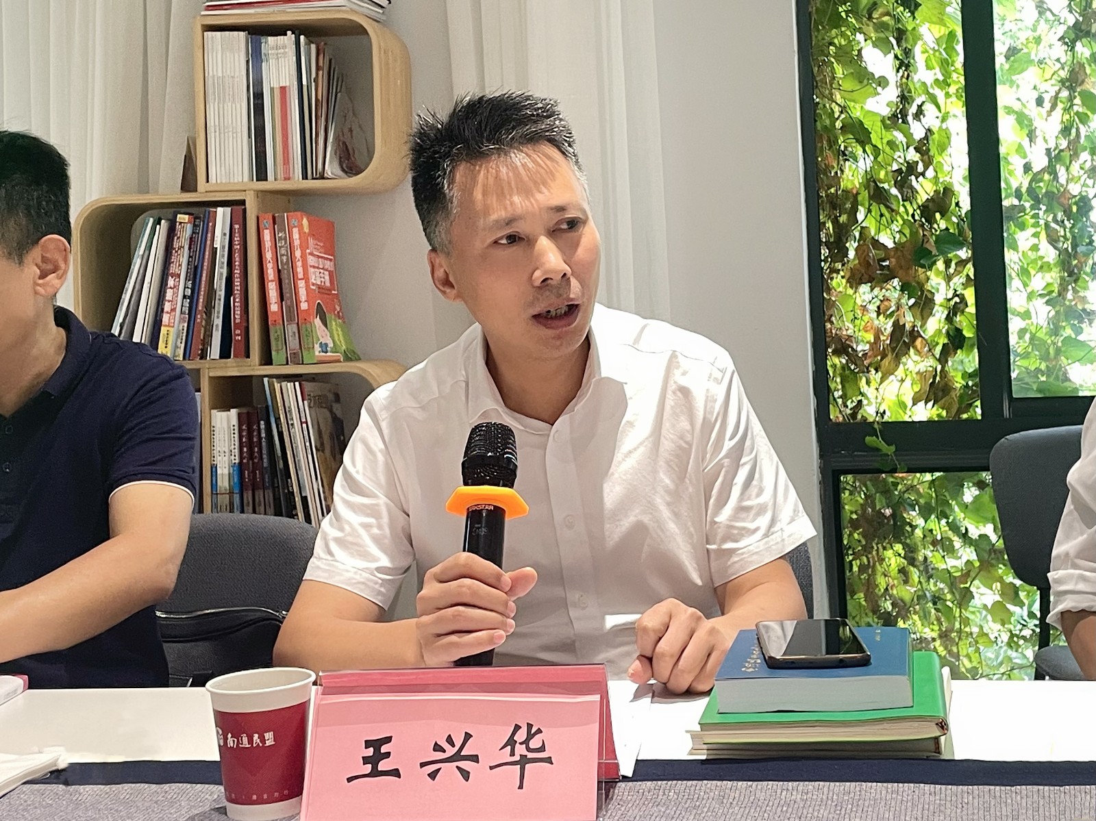 王兴华.jpg 王兴华.jpg