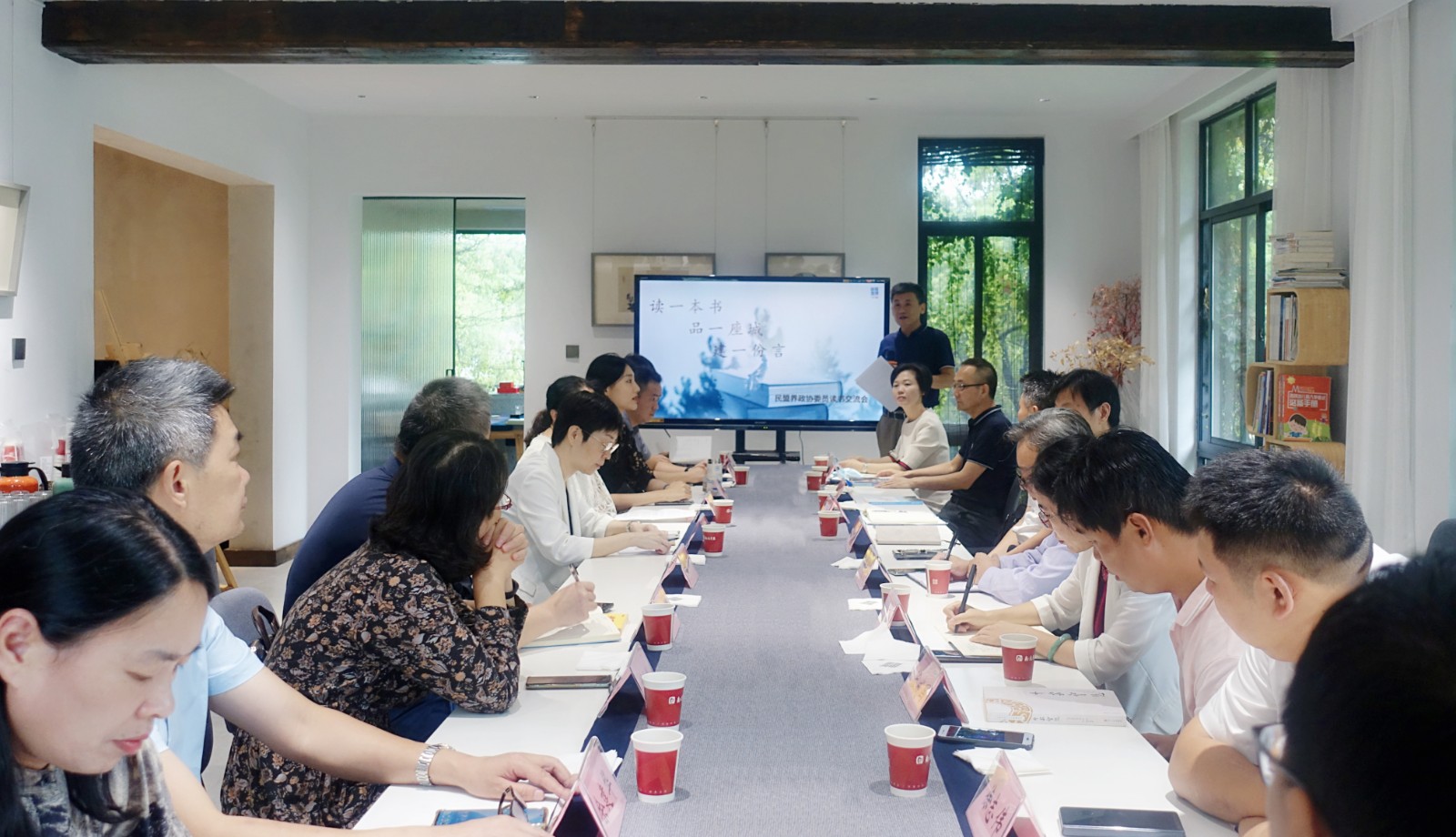 读书交流会.jpg 读书交流会.jpg