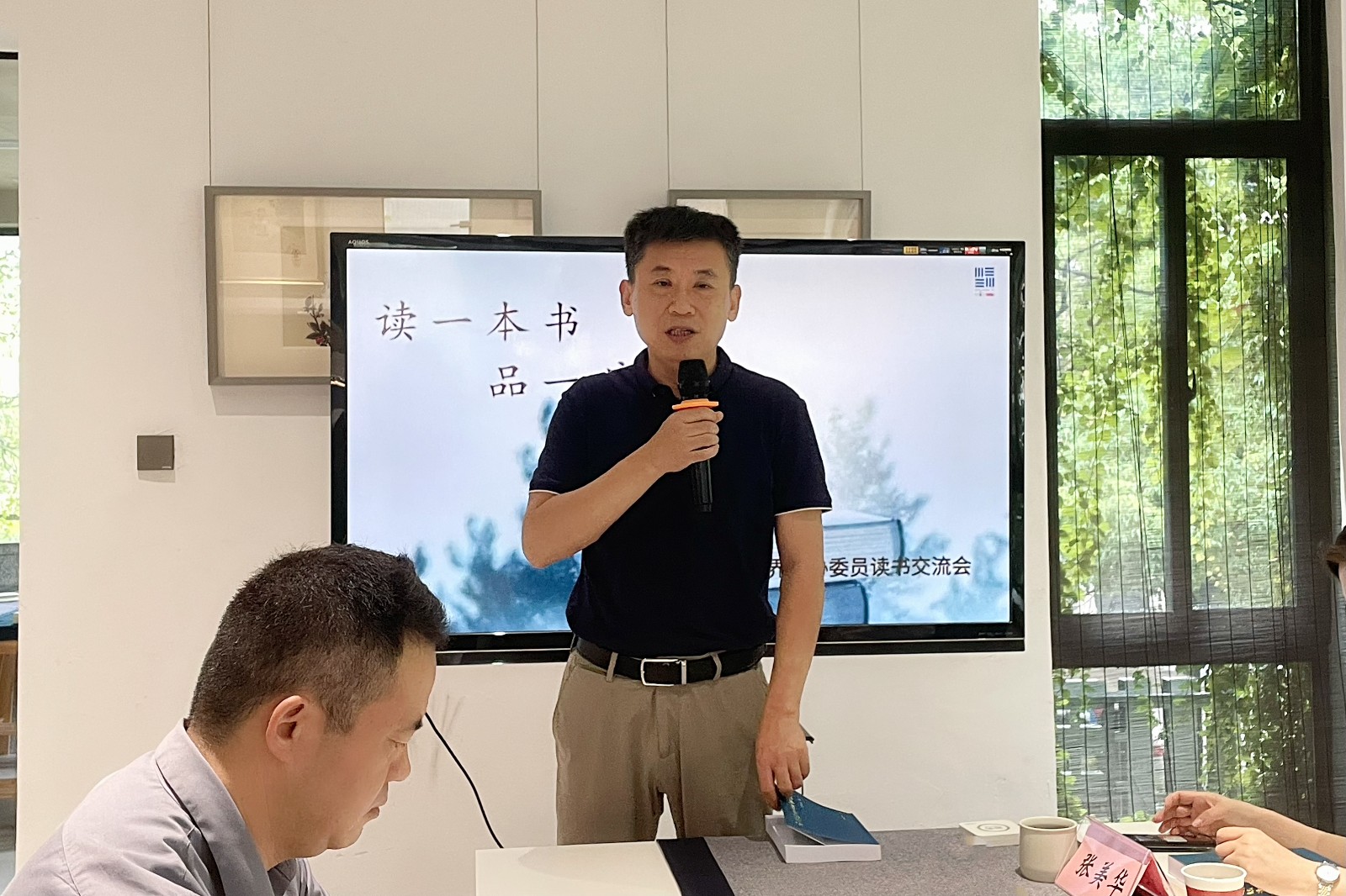 赵明远.jpg 赵明远.jpg