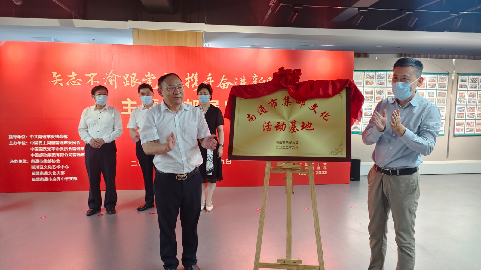 微信图片_20220926112326.jpg 微信图片_20220926112326.jpg